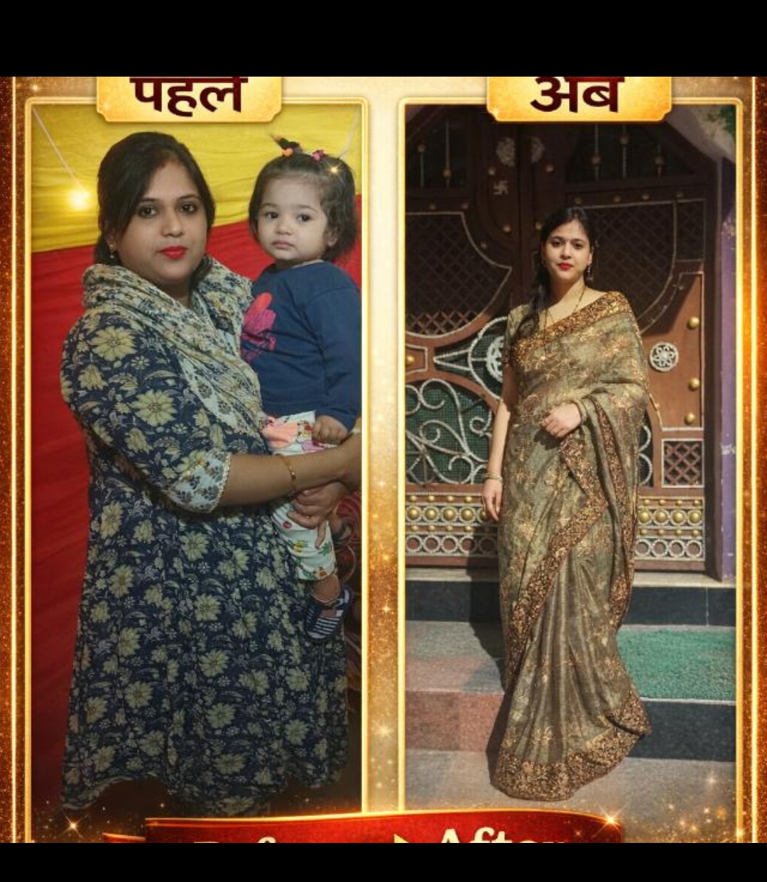 Weight Loss Transformation 5